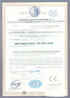 浏阳智慧导览界面示例
